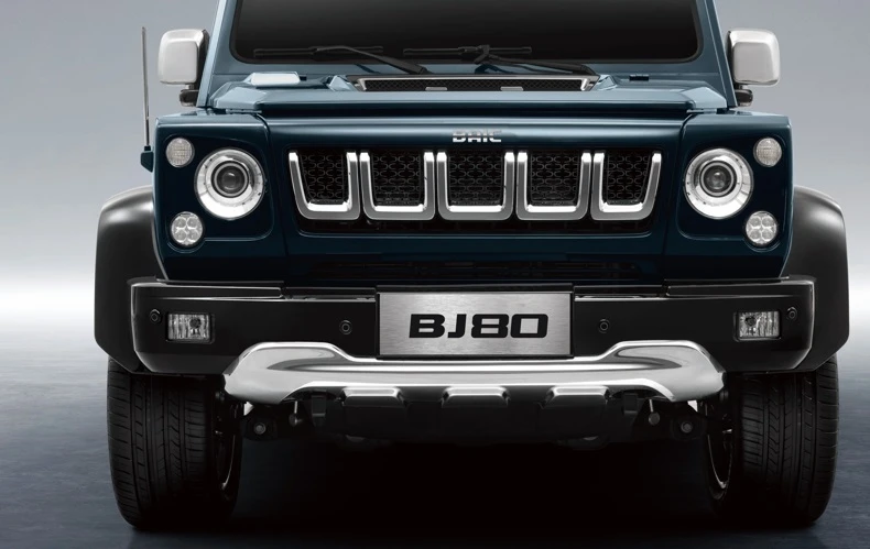 BJ80 exterior, photograph 1
