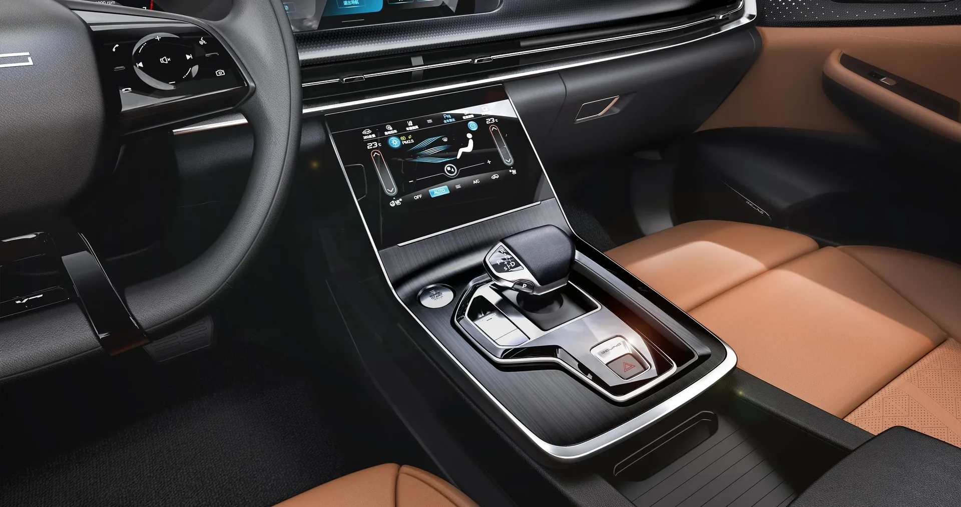 All New X7 interior, photograph 1