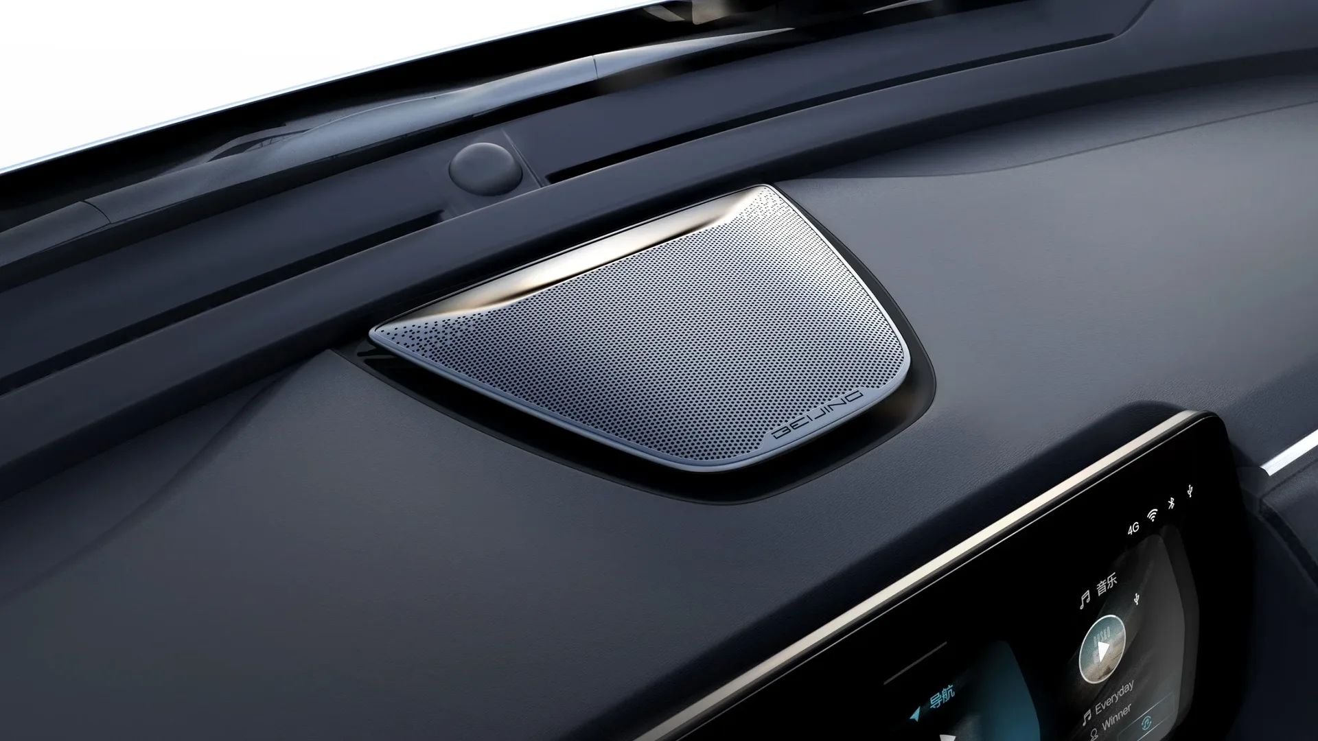 All New X7 interior, photograph 5