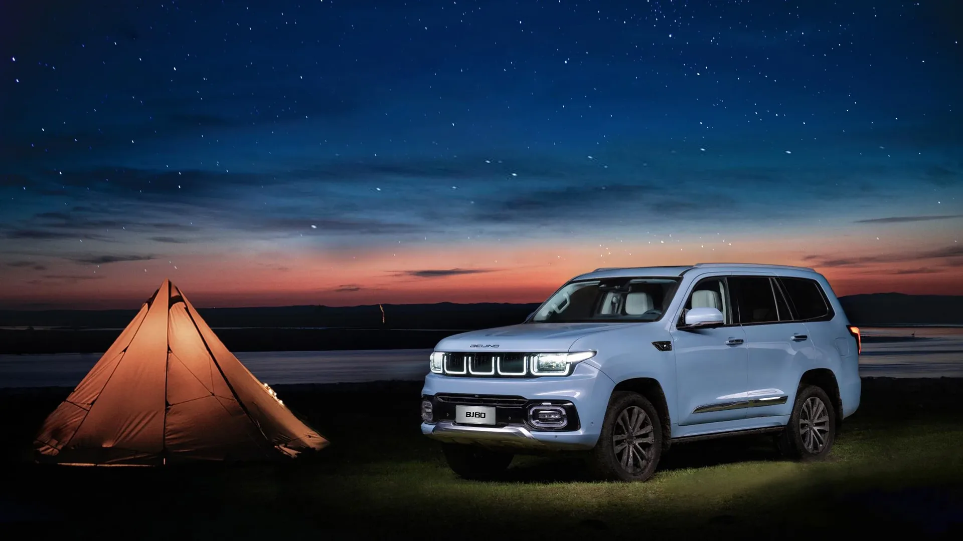 BJ60 exterior, photograph 3