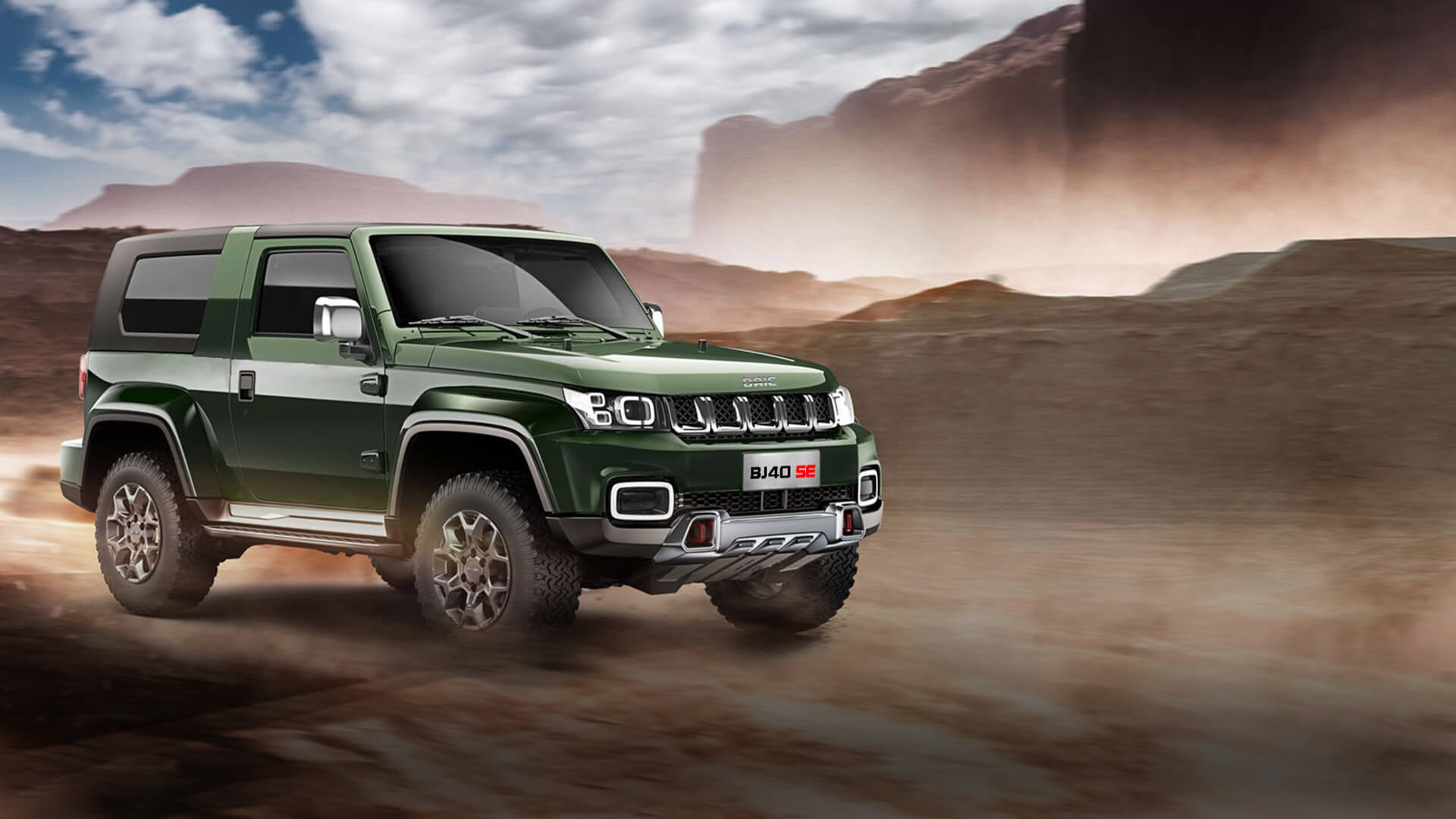BJ40 SE exterior, photograph 6