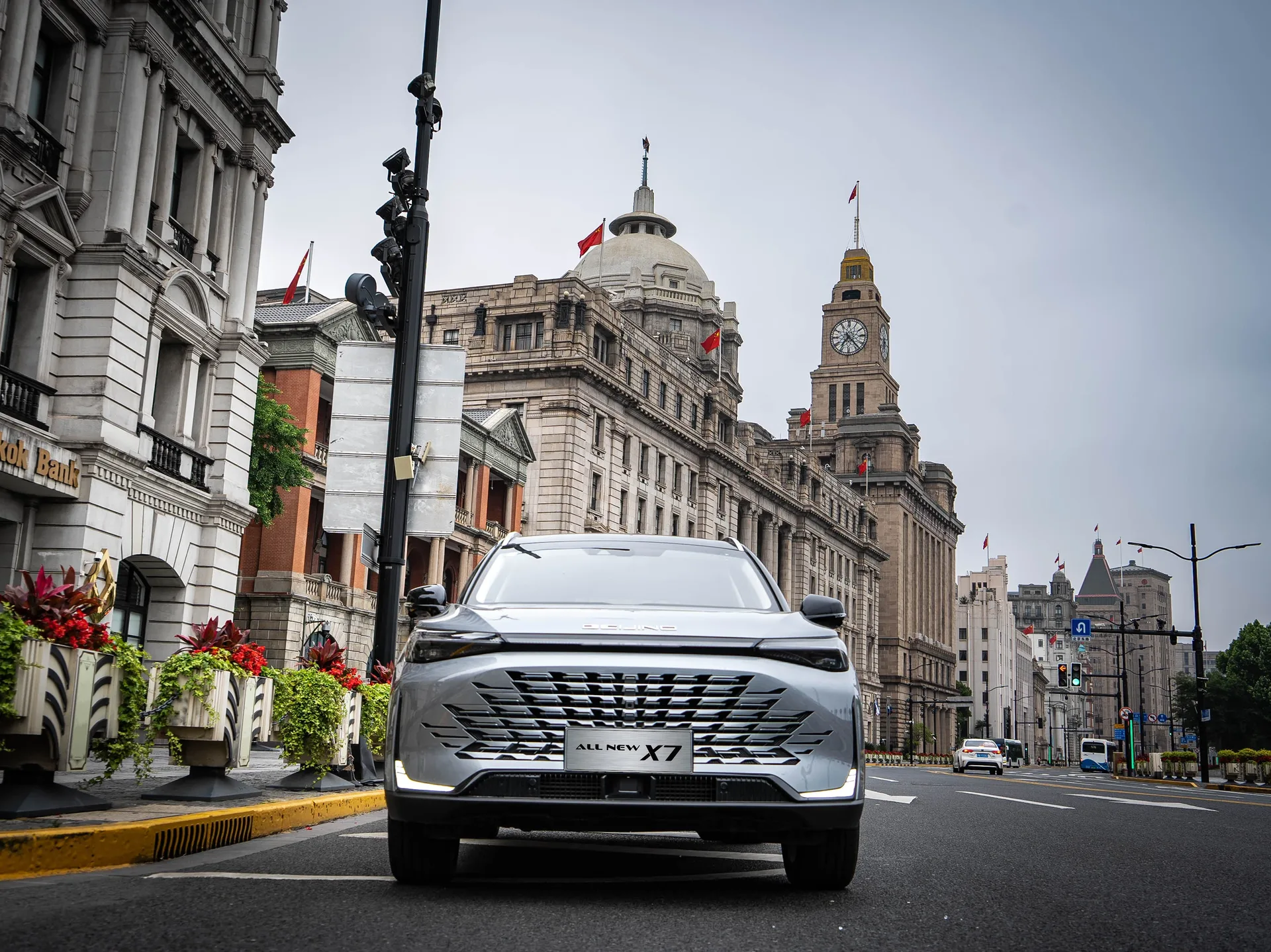 All New X7 overview, photograph 1