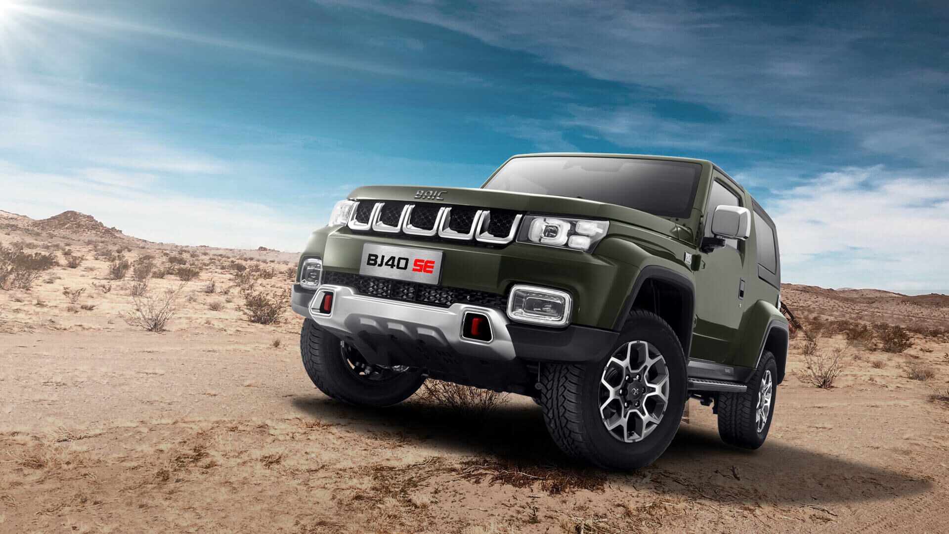 BJ40 SE exterior, photograph 5