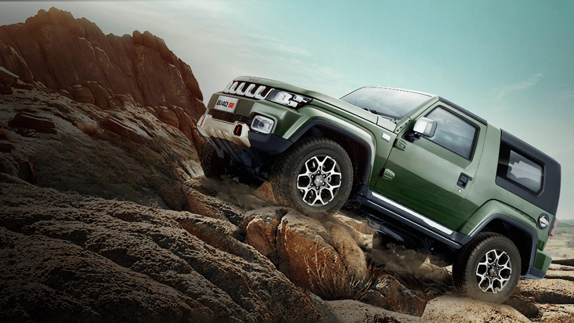 BJ40 SE exterior, photograph 1
