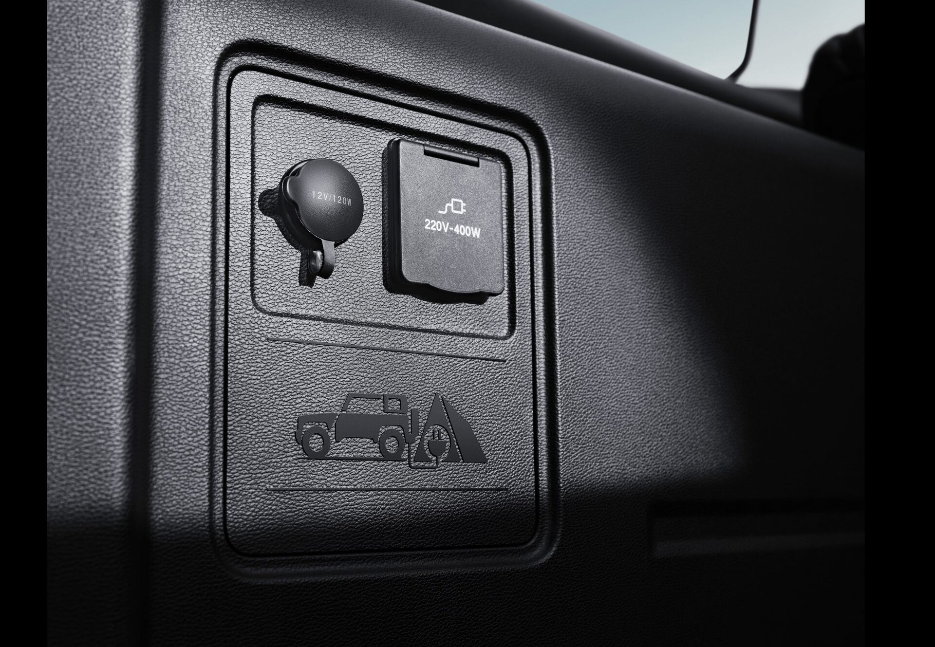 BJ40 PRO interior, photograph 11