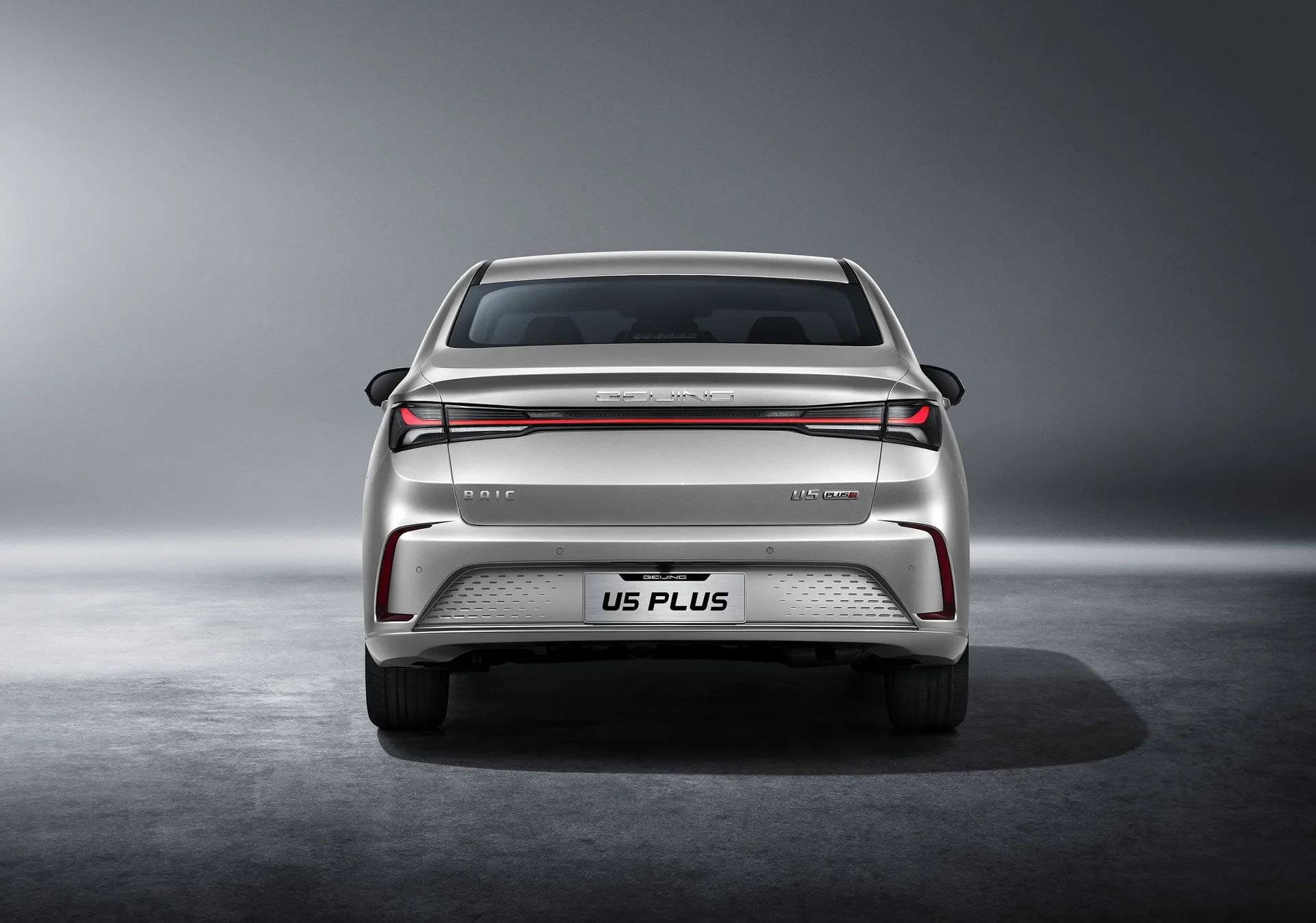 U5 PLUS exterior, photograph 4